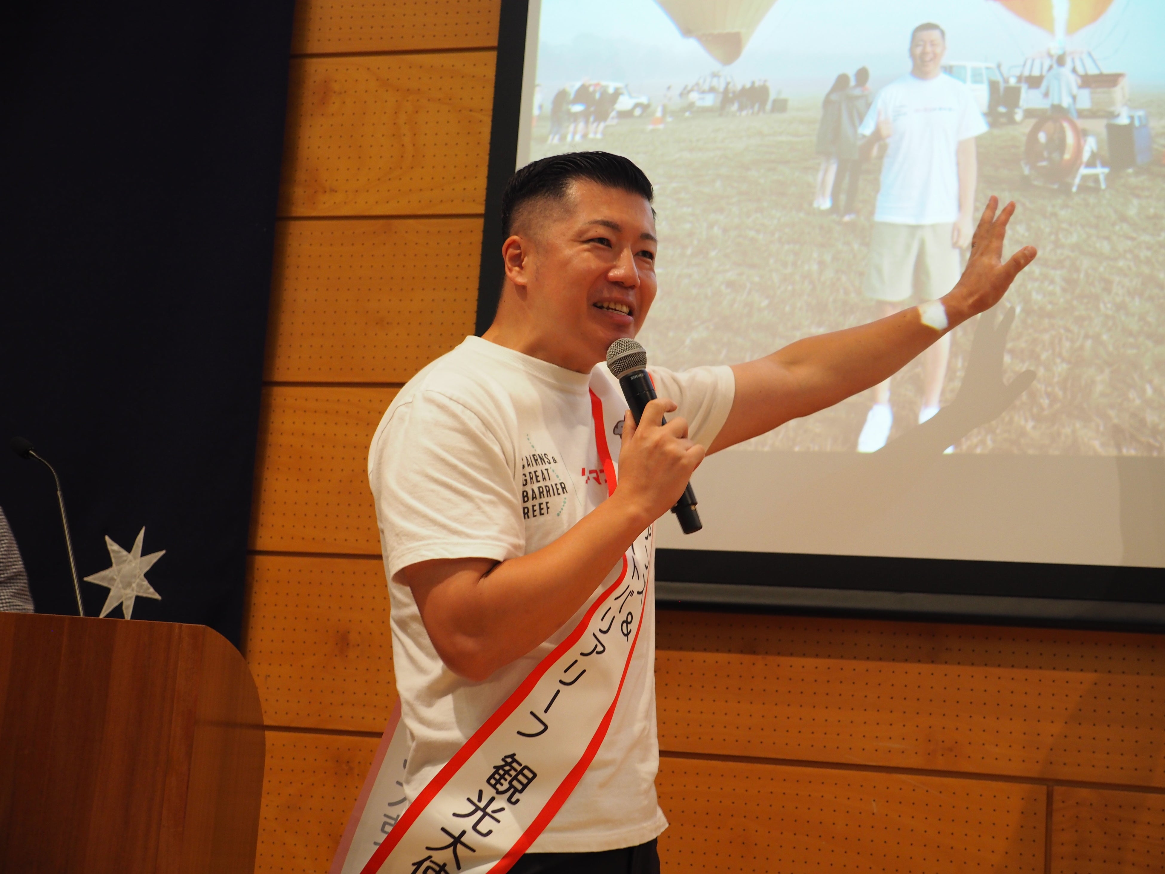ケアンズ＆グレートバリアリーフ観光大使&nbsp; 東松寛文さん