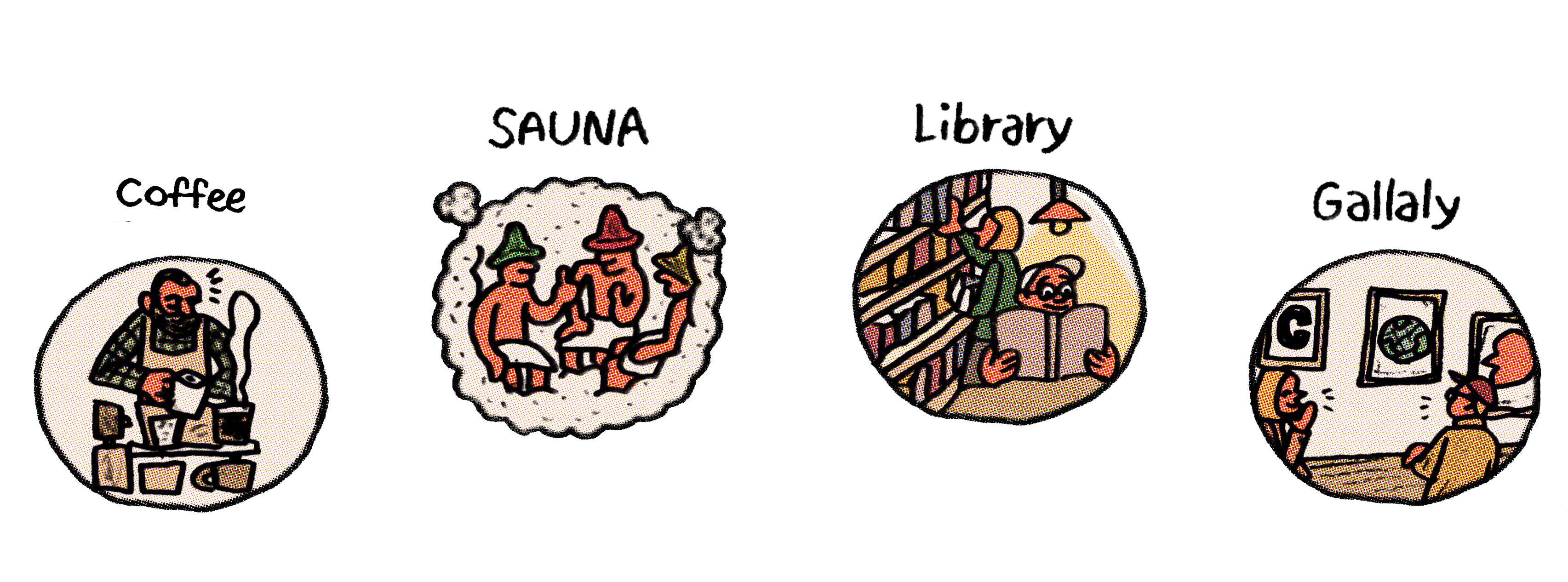 安らぎながら働く