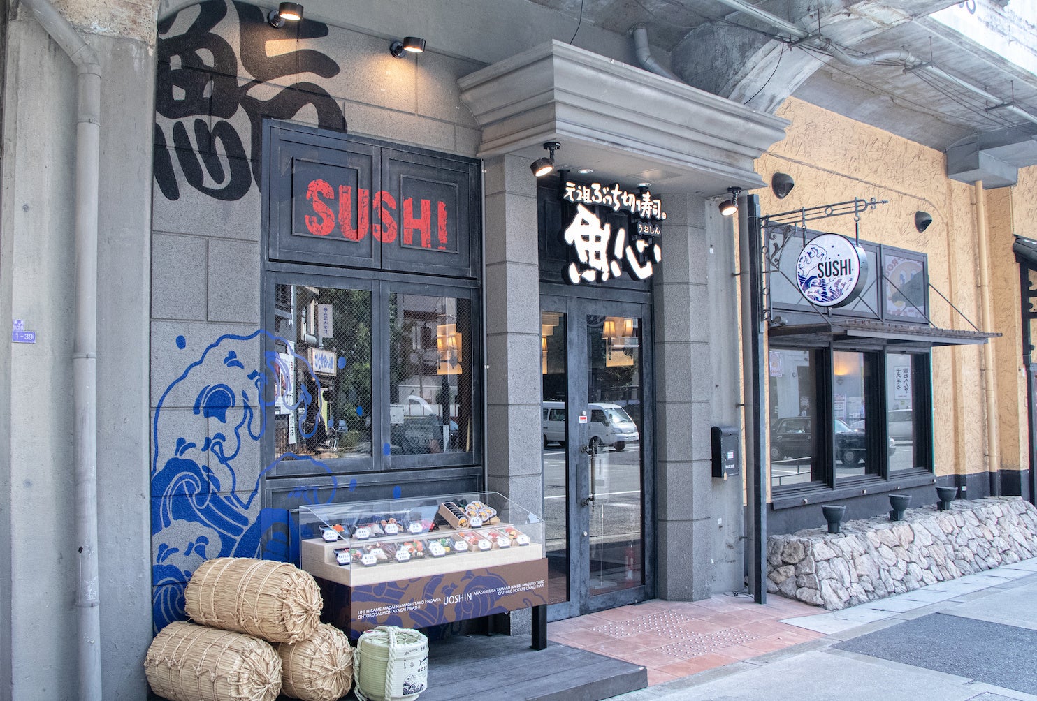 すしふぁく ZX Sushi