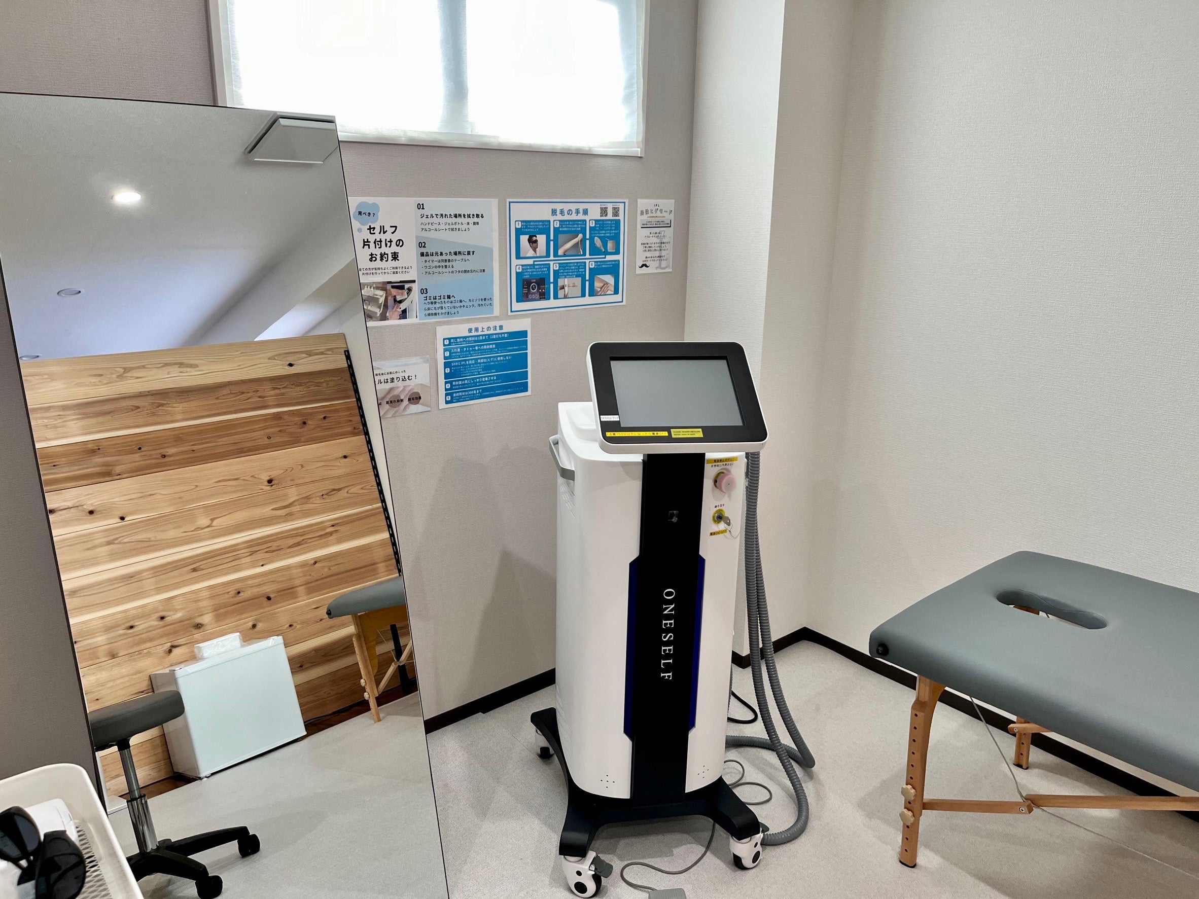 清潔で明るい店内