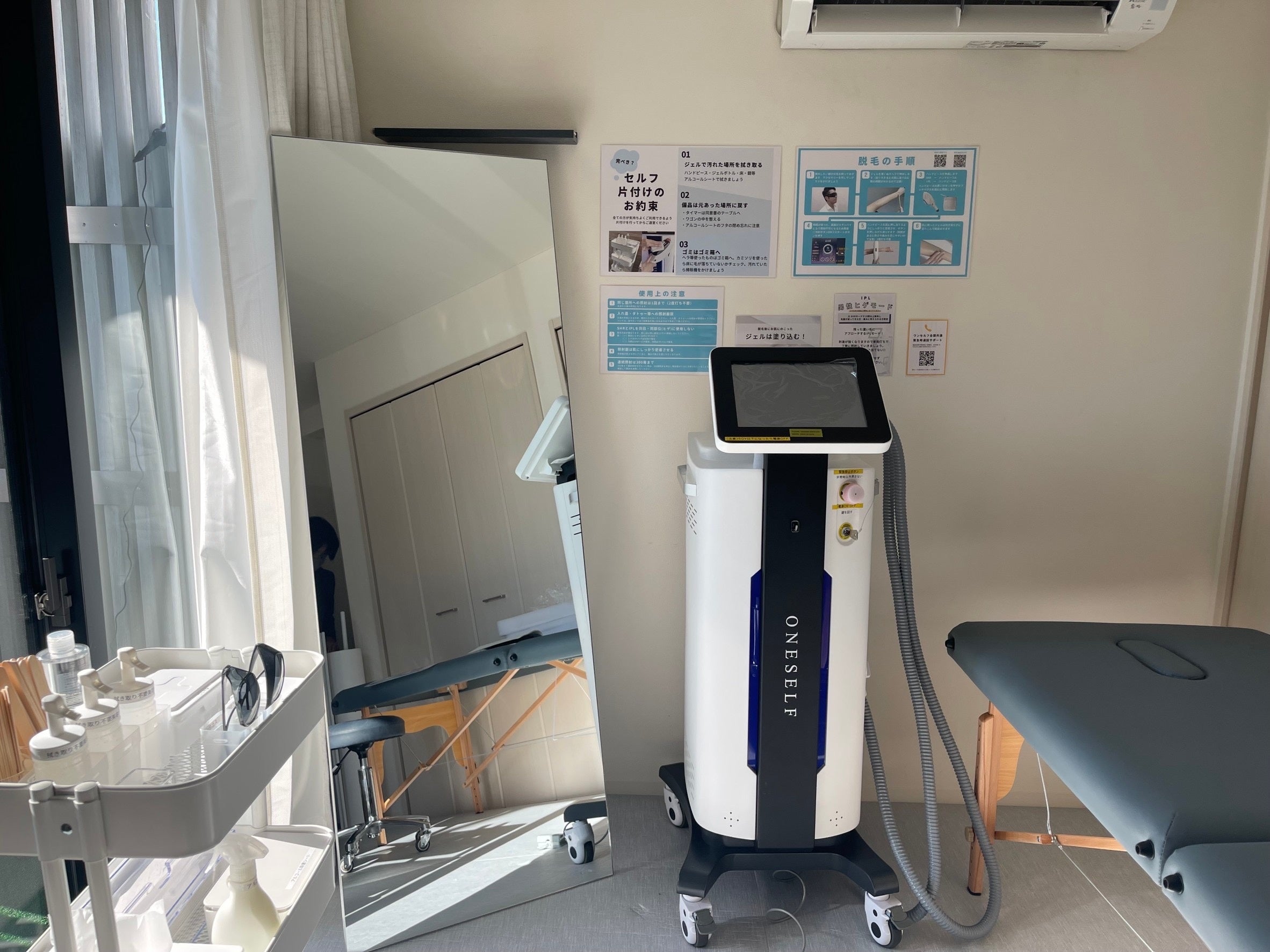 清潔感のある店内