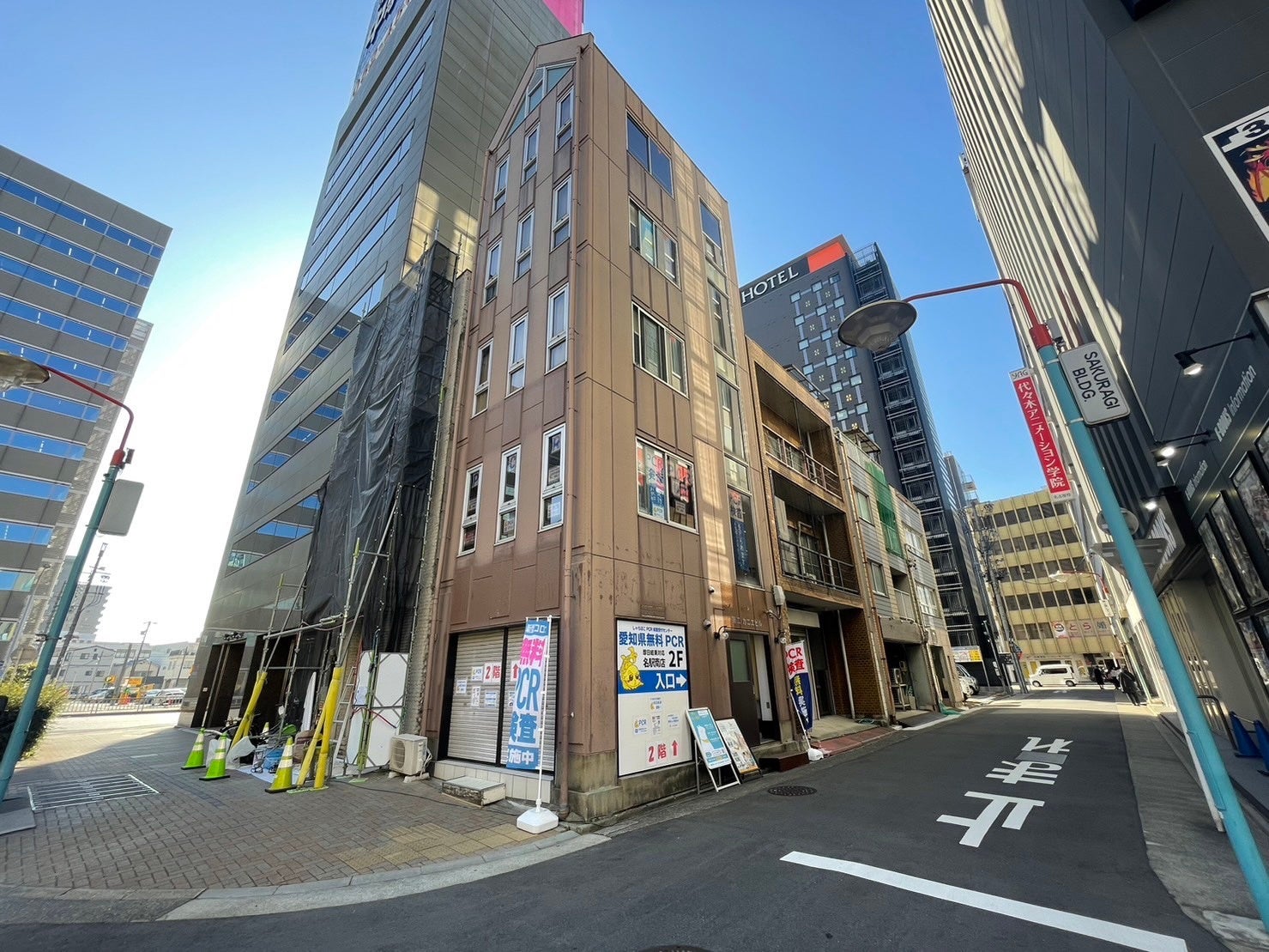 ONESELF名古屋駅前店