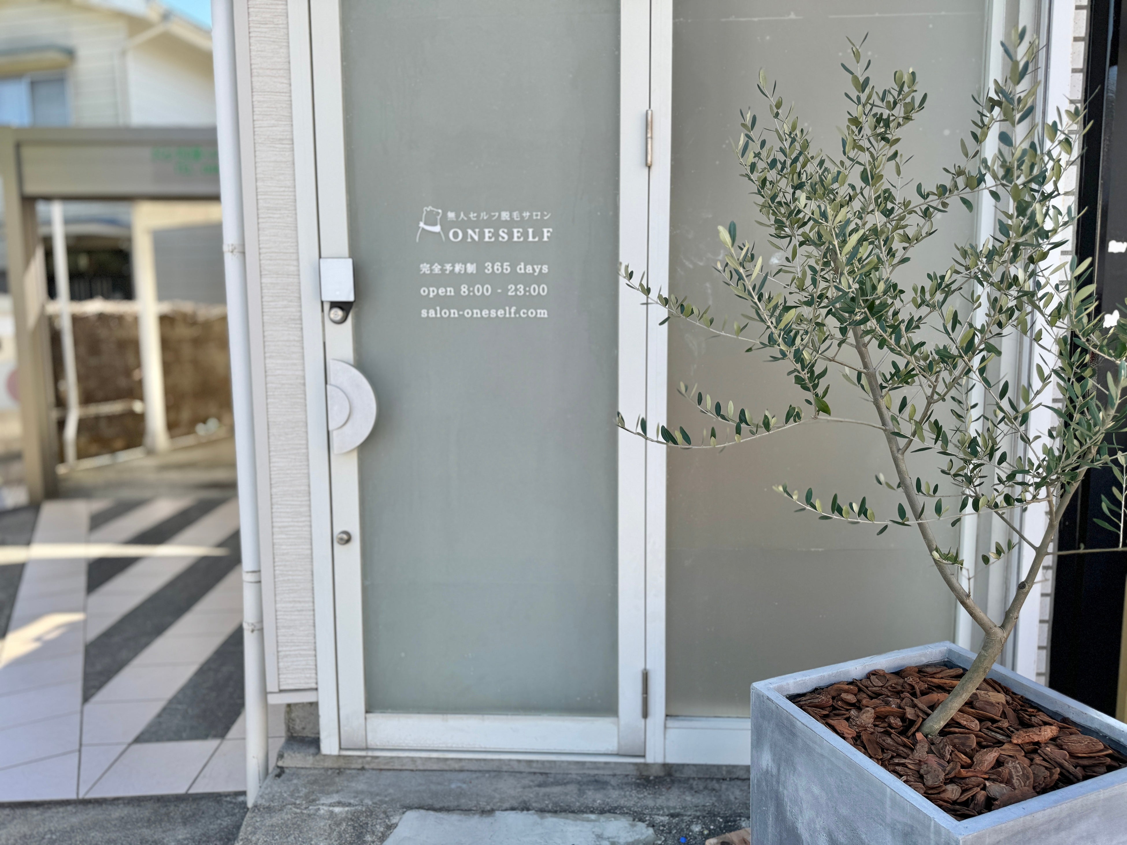 横須賀市の無人脱毛サロンワンセルフ