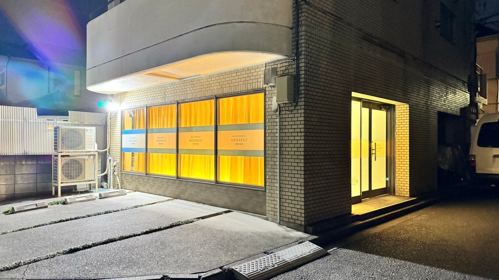 セルフ脱毛サロン相模原大野台店