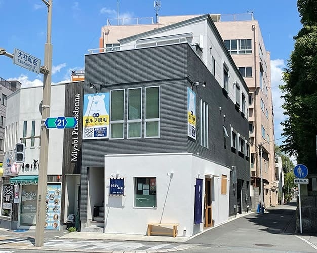 三島大社横にあるセルフ脱毛サロン