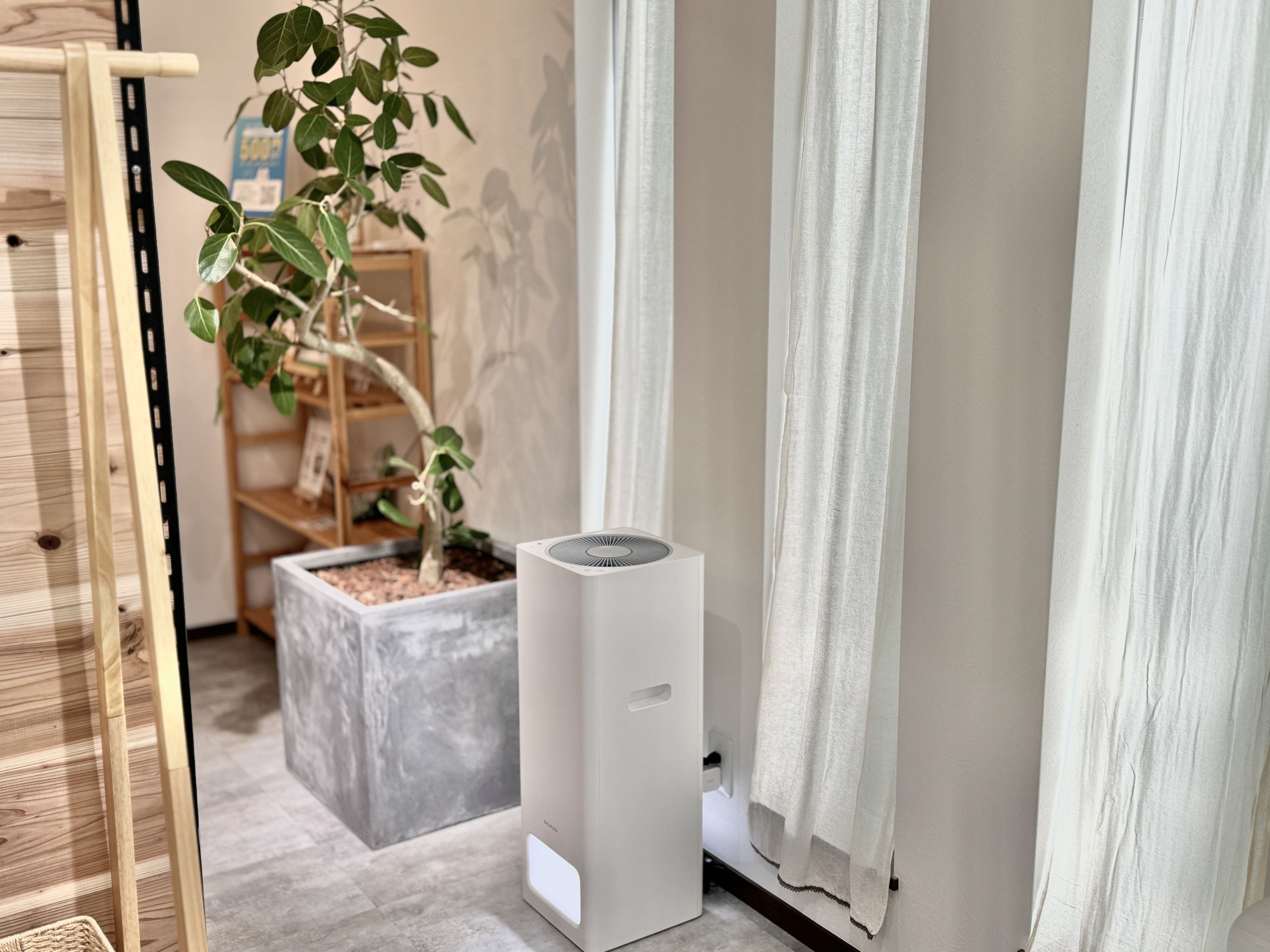 ゆったり過ごせるプライベート空間