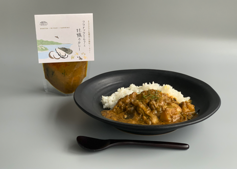 ■ココナッツミルクと牡蠣のカレー 価格：1,200円（税込み）／1袋 容量：180g ／常温