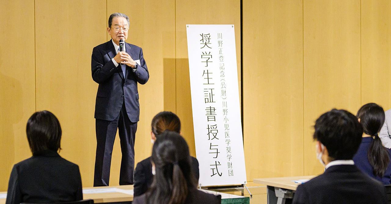 開催レポート】児童虐待やトラウマなど小児精神保健の第一人者