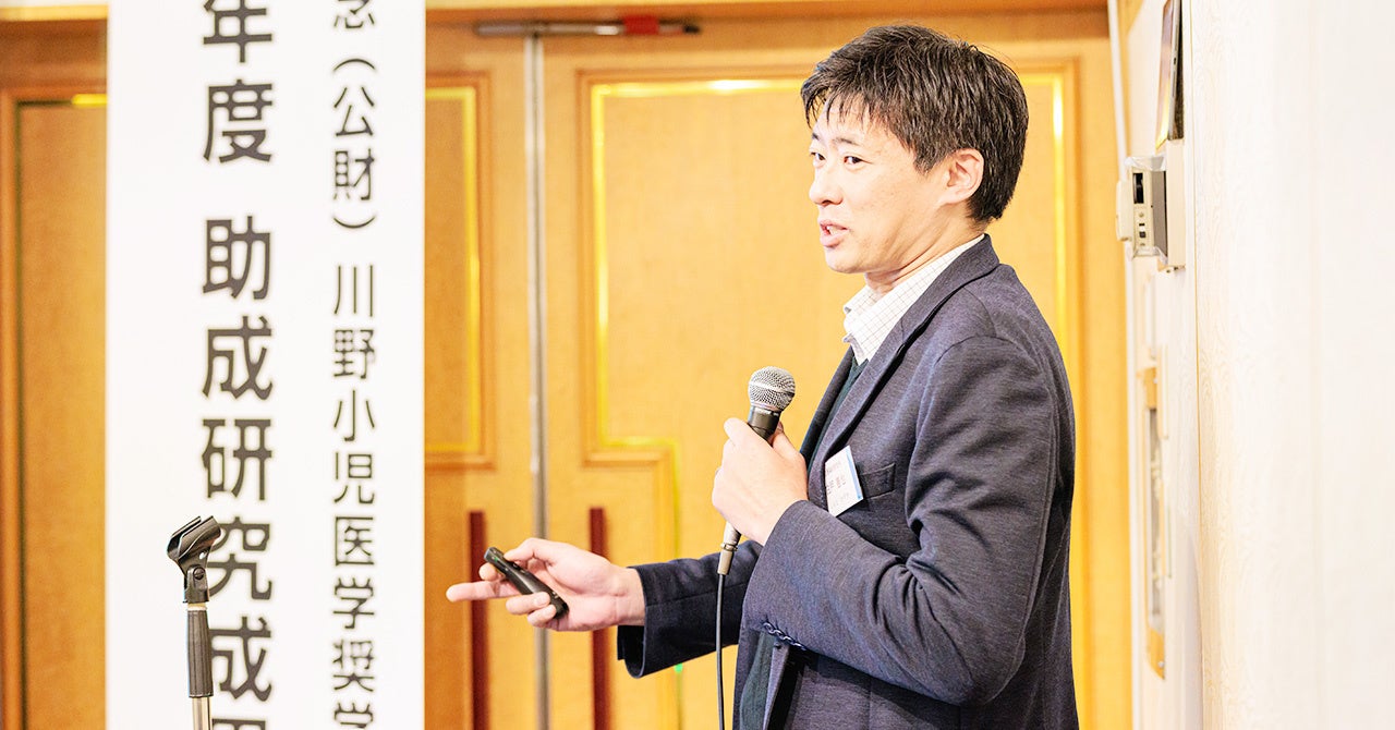 病気を抱えた子どもと家族の心のケア/日本小児医事出版社/奥山真紀子（単行本） 虐待を受けた子どものケア・治療 | 奥山 眞紀子 |本 | 通販 | Amazon