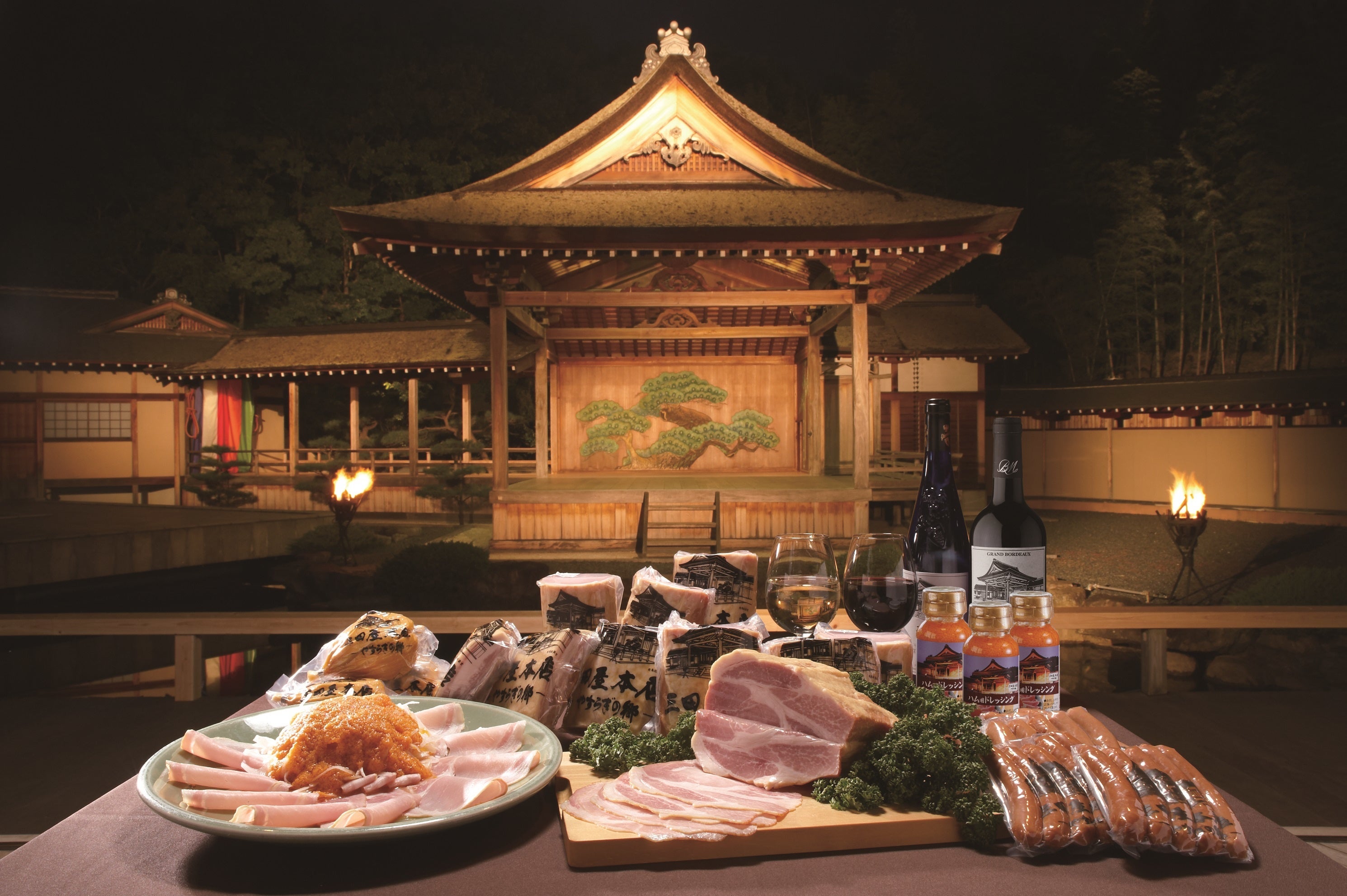 能舞台を持つレストラン「三田屋本店」ハムギフト