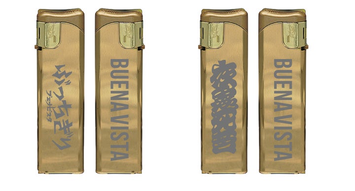 元プロサッカー選手 石塚啓次率いる「BUENA VISTA」24SSコレクション始動!俳優大森南朋氏がモデルを務める新ブランドコンセプト 元プロサッカー選手 石塚啓次率いる「BUENA VISTA」24SSコレクション始動!俳優大森南朋氏がモデルを務める新ブランドコンセプト