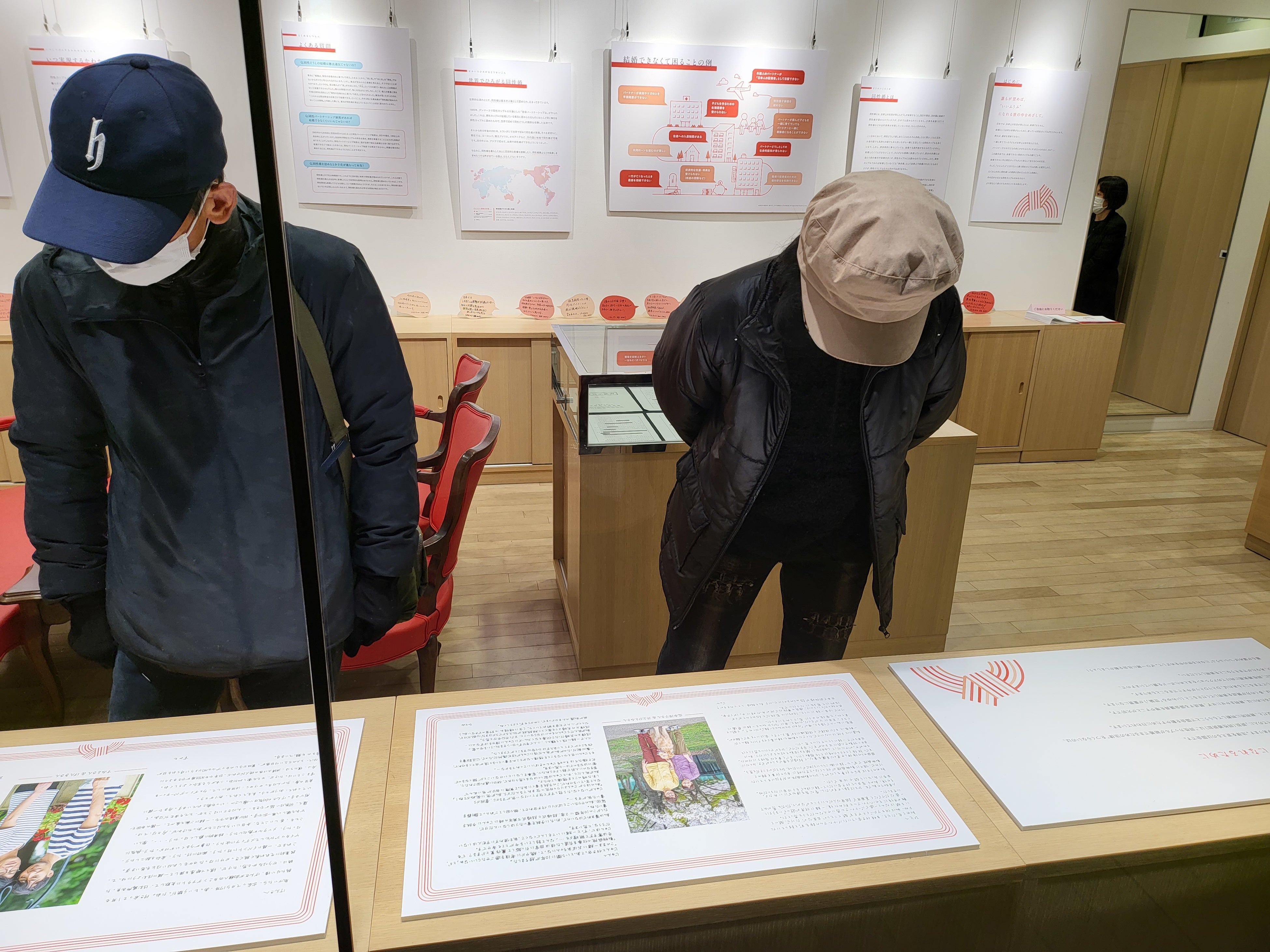 前回開催時の様子