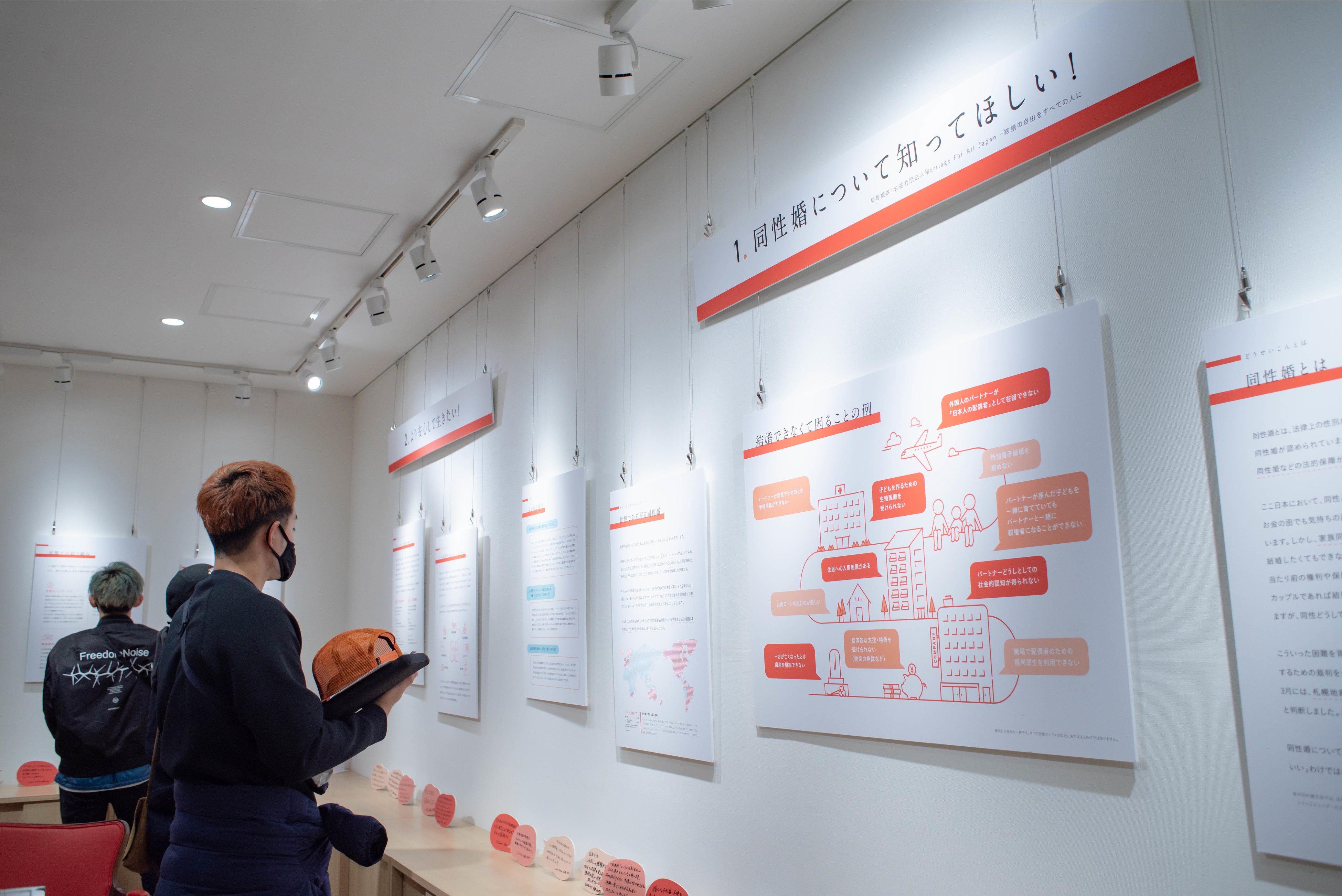 前回開催時の様子