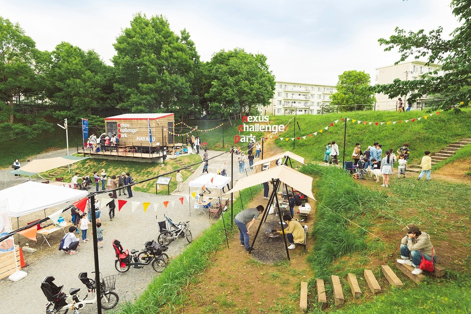 nexusチャレンジパーク早野