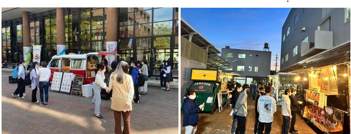 大学でのオープンキャンパスの様子(左)と、企業でキッチンカーを活用した社員向け懇親会の様子(右)