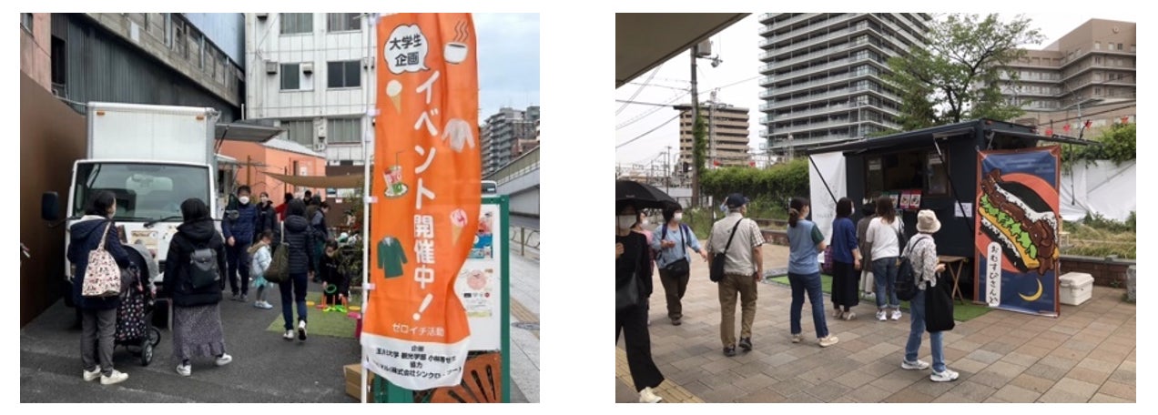 これまでの駅前におけるキッチンカー出店の取り組みの様子