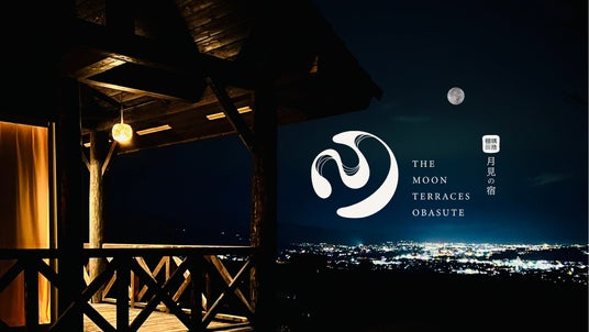 同じ月を千年先へ。姨捨棚田に泊まる循環型宿泊施設『The Moon Terraces Obasute月見の宿』、音で巡る特別な旅『日本遺産「月の都千曲」サウンドツアー』二つの新事業が本格始動。 同じ月を千年先へ。姨捨棚田に泊まる循環型宿泊施設『The Moon Terraces Obasute月見の宿』、音で巡る特別な旅『日本遺産「月の都千曲」サウンドツアー』二つの新事業が本格始動。