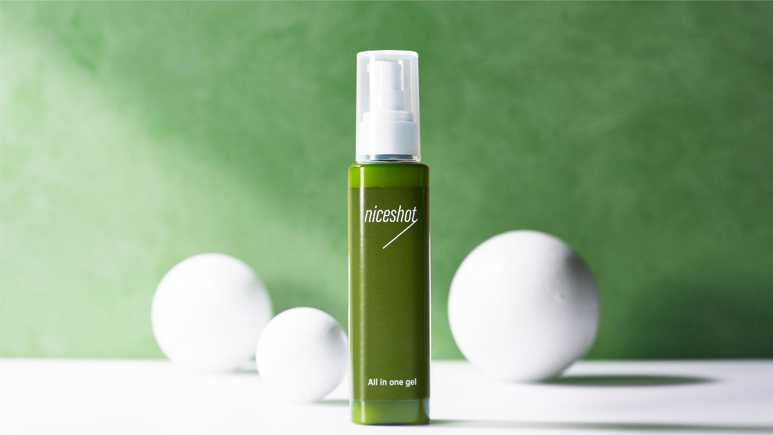 ナイスショットオールインワンジェル