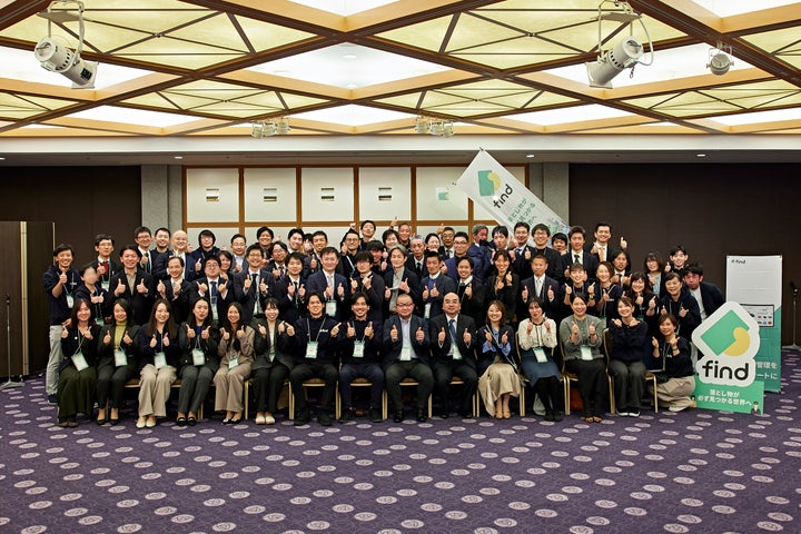 find conference 2024を開催 | 株式会社findのプレスリリース