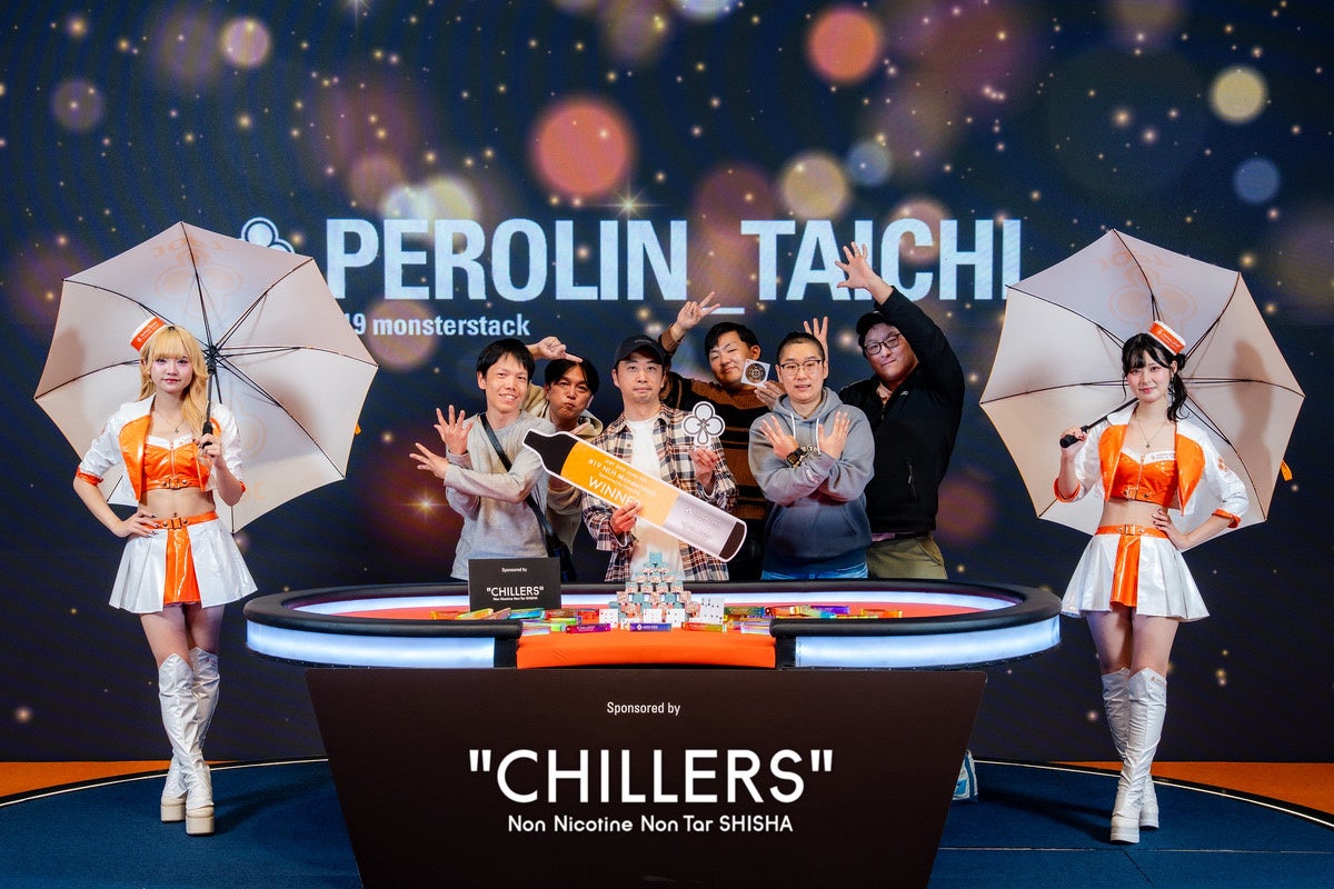 話題沸騰】ポーカートーナメントJOPT大阪にCHILLERSが参戦！会場は熱狂
