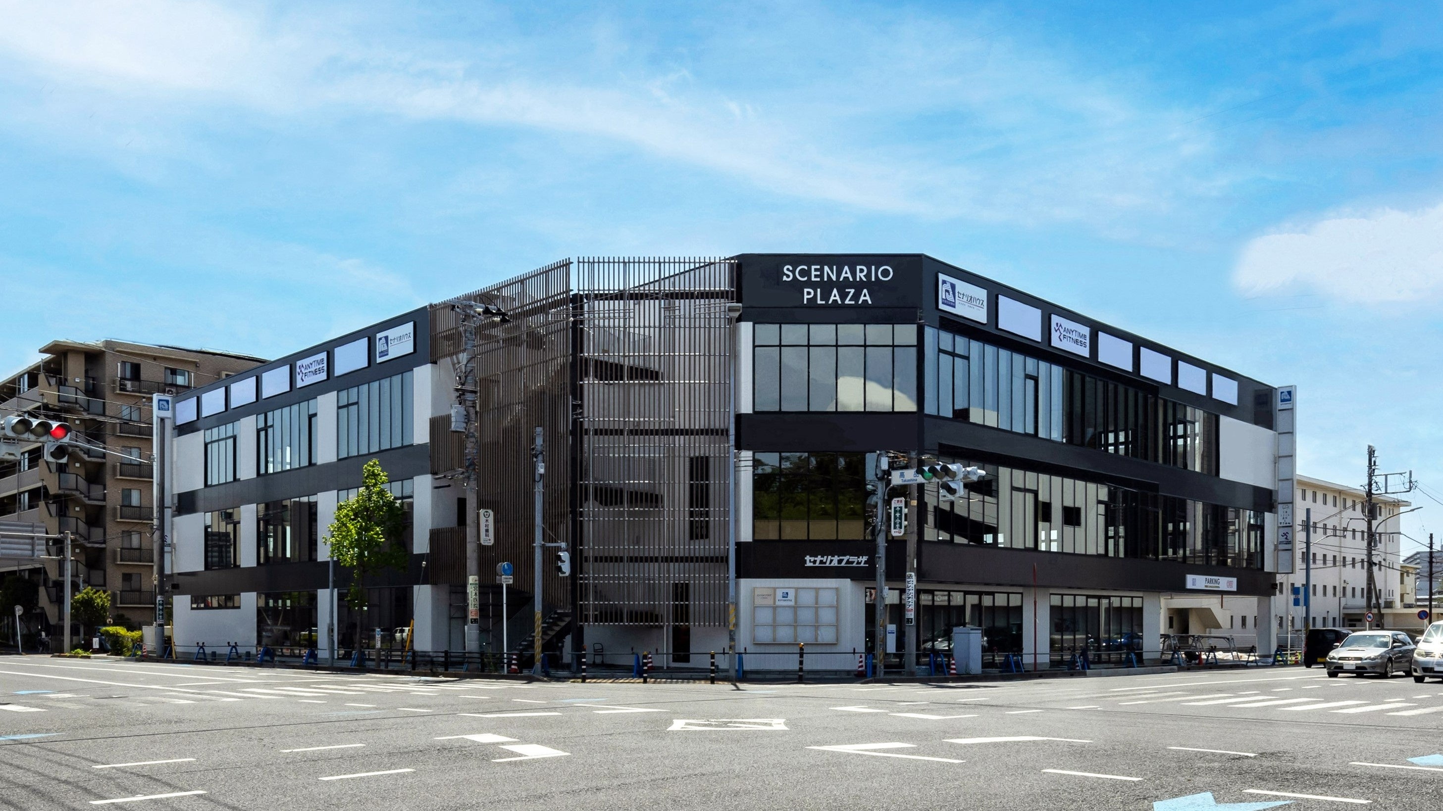 セナリオプラザ千葉高品 外観写真