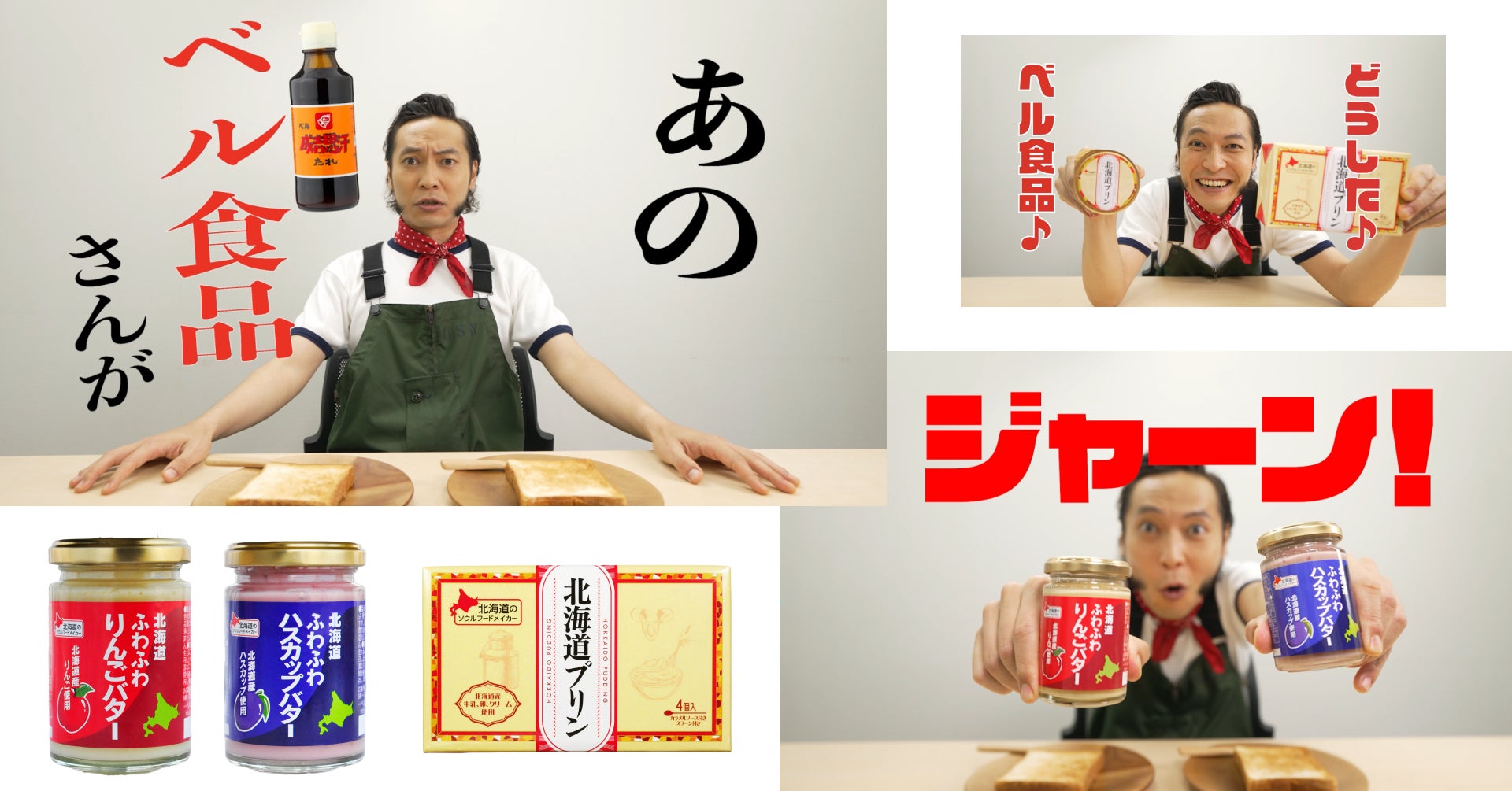 ちびすけ様専用】紅豆杉パウダー2袋 ちびすけ様専用】紅豆杉パウダー2袋