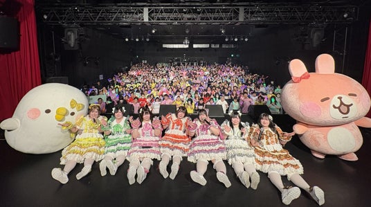 びっくえんじぇるが8周年記念ライブを開催! AKB48とのコラボ、生誕祭&富士急ハイランドライブも決定! びっくえんじぇるが8周年記念ライブを開催! AKB48とのコラボ、生誕祭&富士急ハイランドライブも決定!