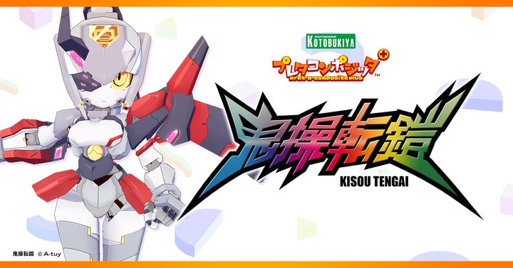 キラリ スクラッチ 超特急 タクヤ ブックレット 2種コンプ 超 キラリ スクラッチ 超特急 タクヤ ブックレット 2種コンプ 超