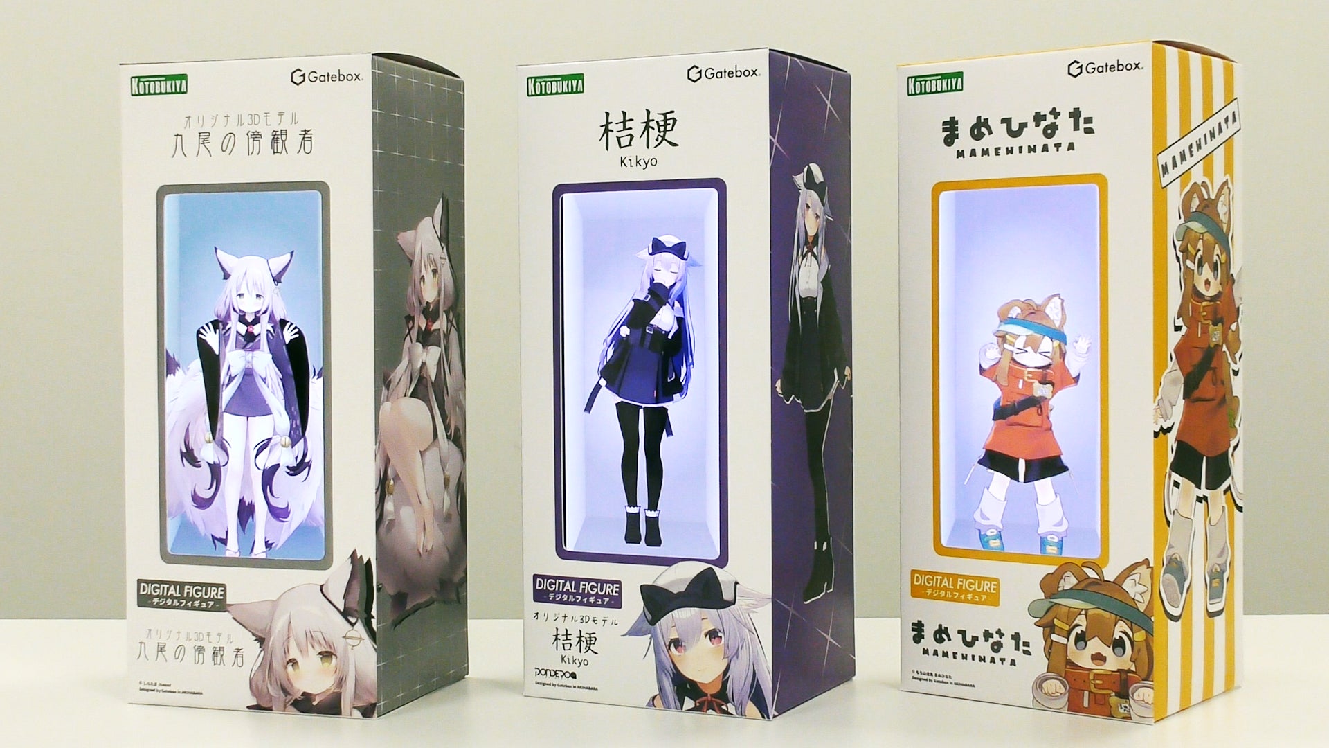 デジタルフィギュアをテーマにした技術展示とアンケートの デジタルフィギュアをテーマにした技術展示とアンケートの