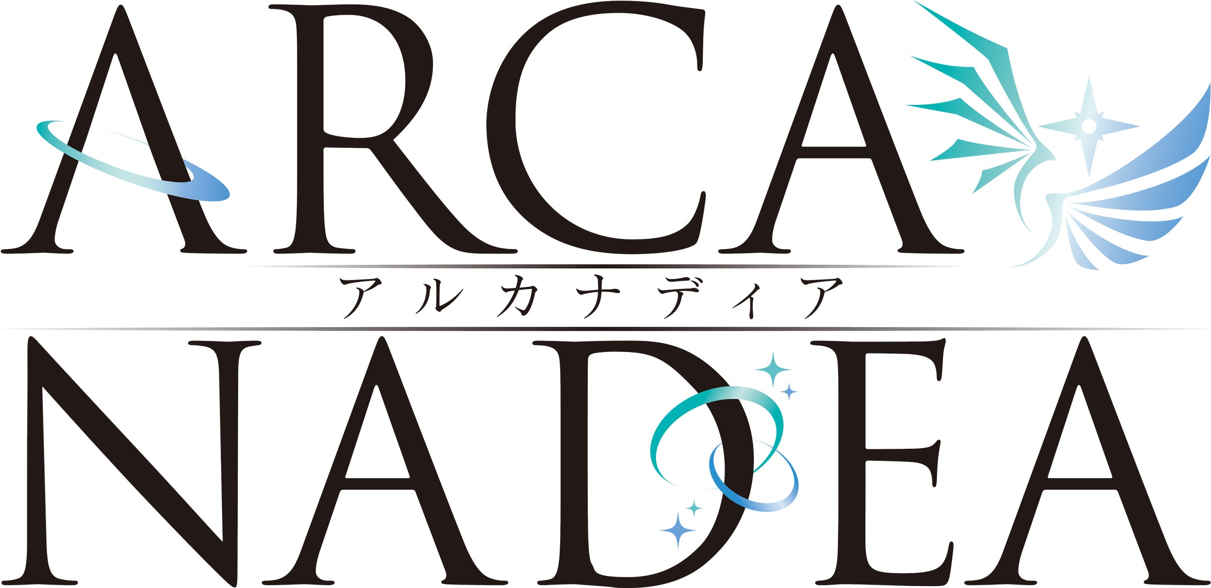 【速報】アルカナディア×PSO2NGSコラボ決定!7月開催! 【速報】アルカナディア×PSO2NGSコラボ決定!7月開催!