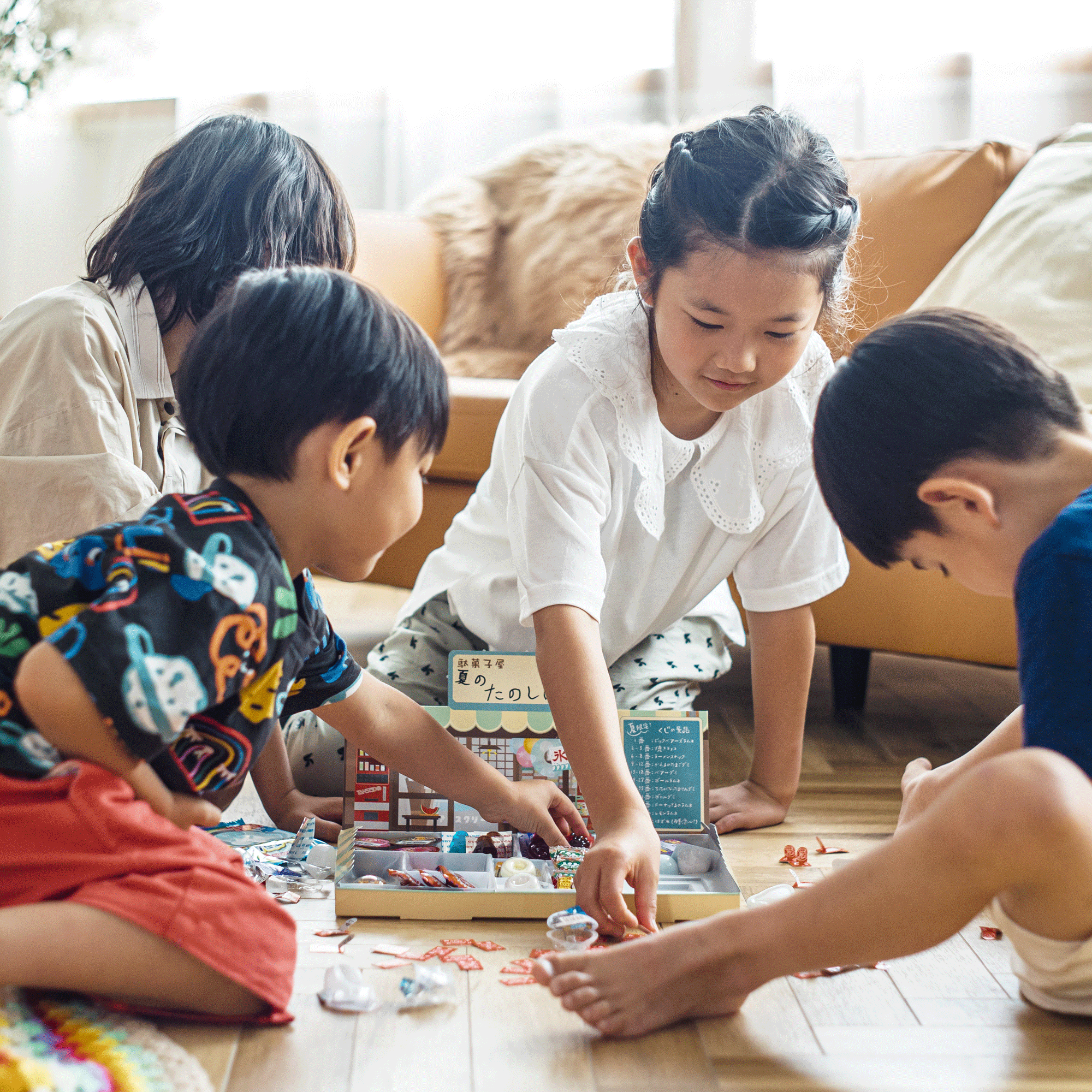 くじ引きでみんな夢中に