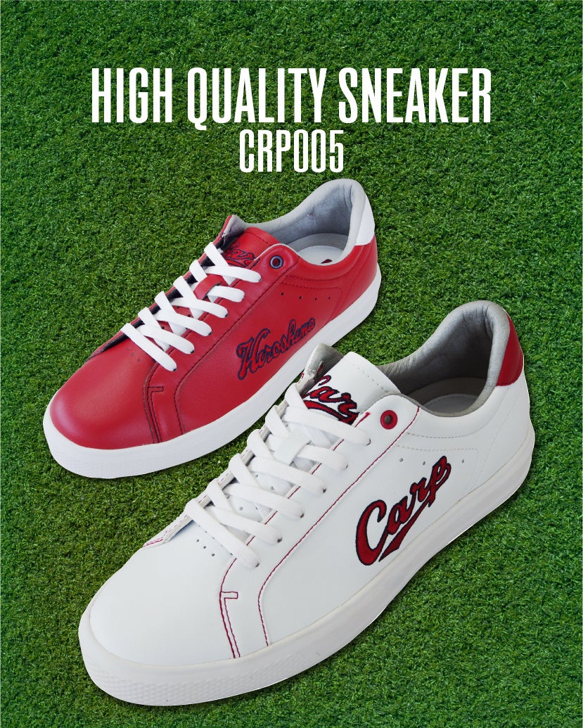 Carp Legend Game 2025】広島化成(株)が手掛けたカープコラボの