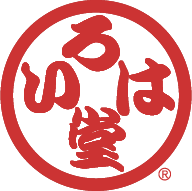 有限会社いろは堂