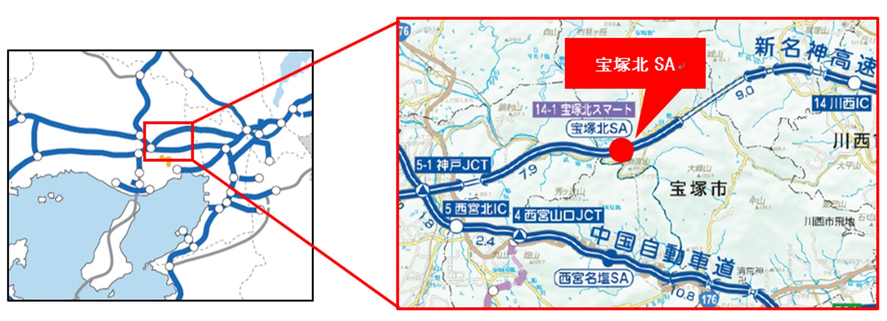 自動ドアを活用した新たな広告媒体実現に向け E1a新名神高速道路宝塚北saで実証実験を開始 ナブテスコ株式会社のプレスリリース 自動ドアを活用した新たな広告媒体実現に向け E1a新名神高速道路宝塚北saで実証実験を開始 ナブテスコ株式会社のプレスリリース