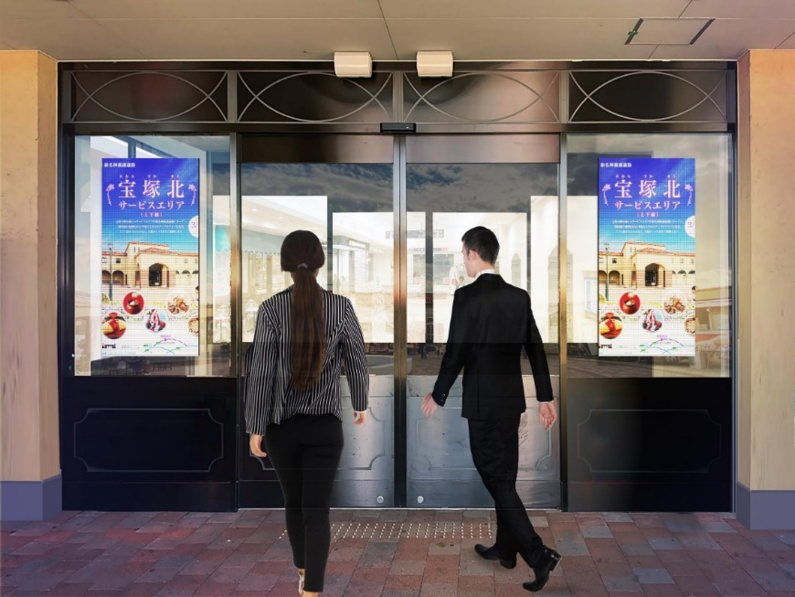 デジタルサイネージ付き自動ドア（イメージ図）