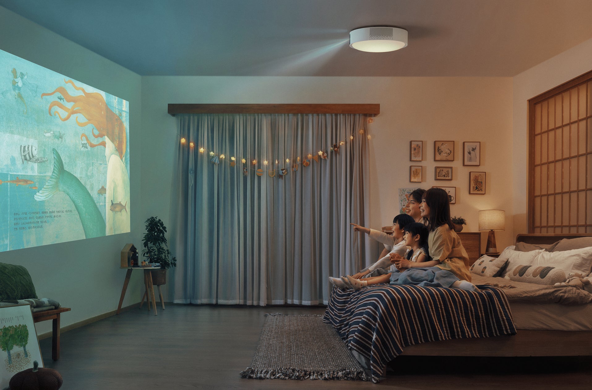 毎日の暮らしに溶け込む照明一体型3in1プロジェクター「Aladdin X3 毎日の暮らしに溶け込む照明一体型3in1プロジェクター「Aladdin X3
