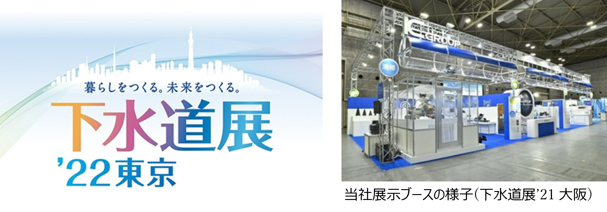 POD＞エネルギ-工学入門 POD版/裳華房/梶川武信（単行本）