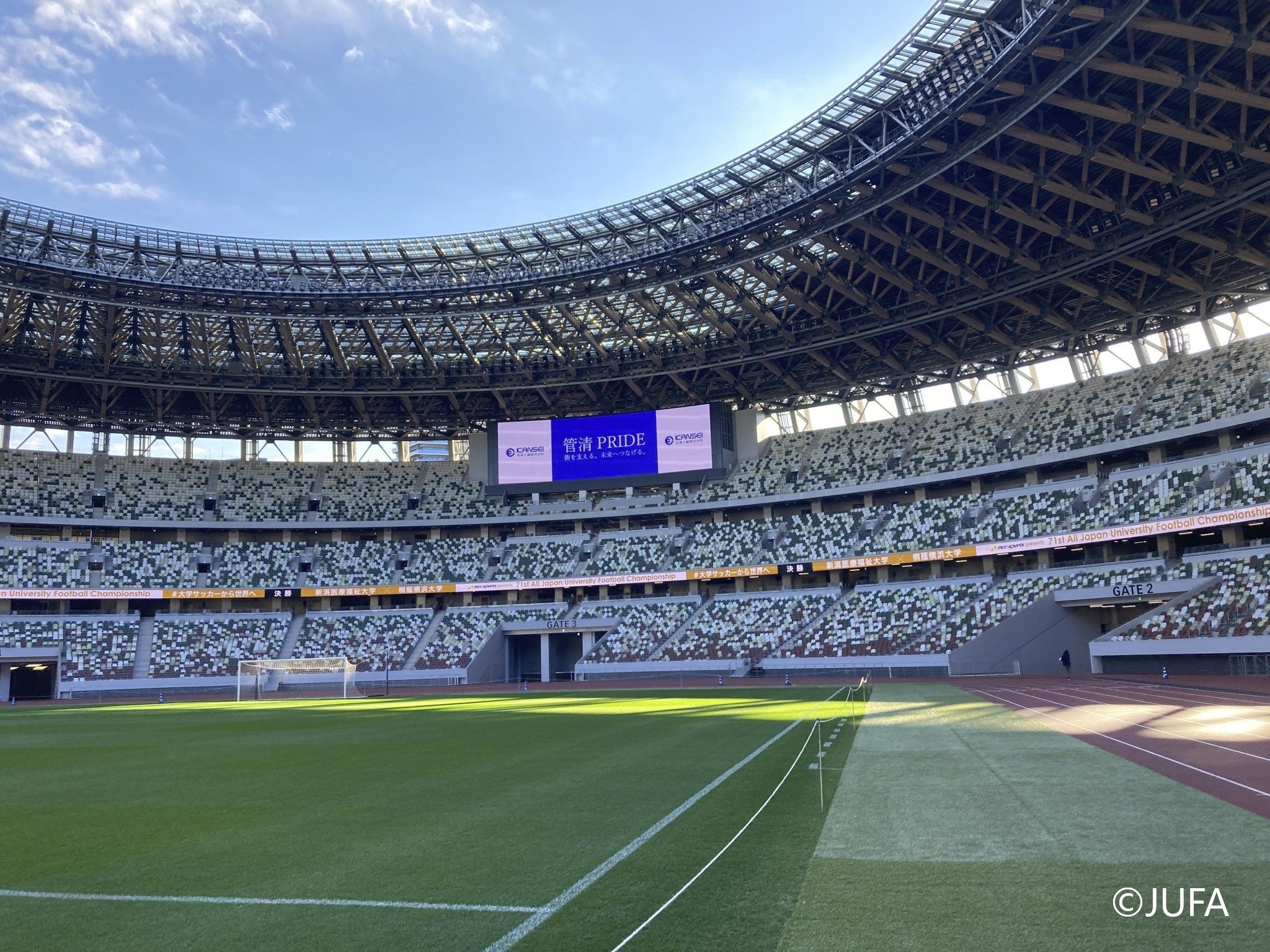 デジタル広告と動画で大会と選手を応援②