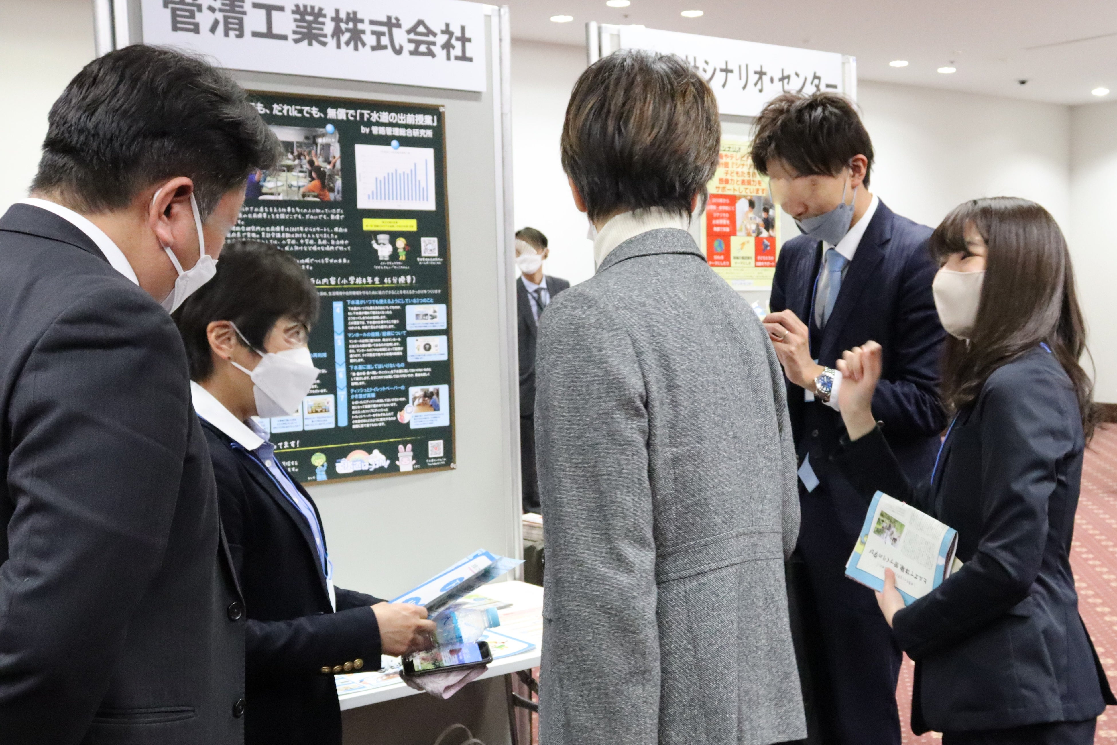 ブースでの取り組み紹介の様子