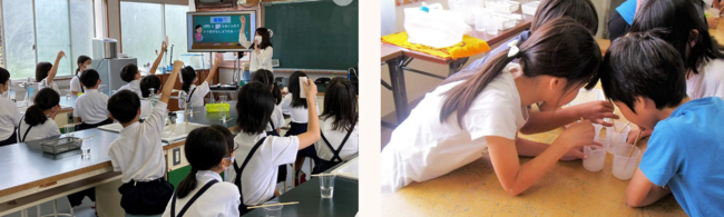 出前授業の様子