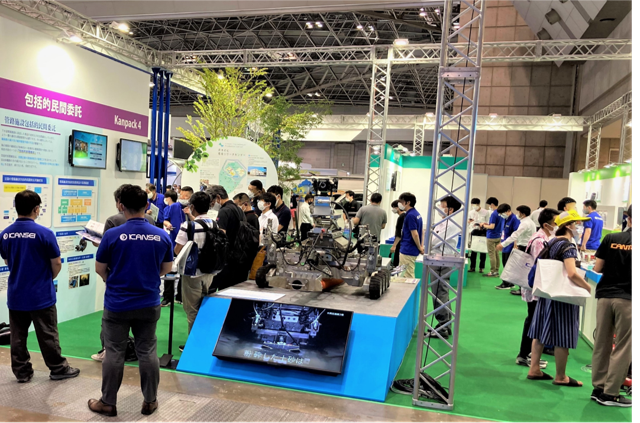 下水道展’22東京の当社ブースイメージ