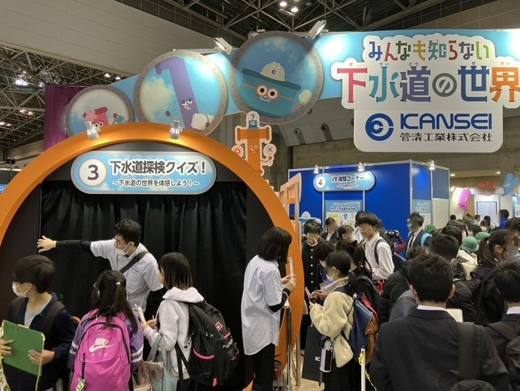 学生はじめ多くの方にご来場いただきました！