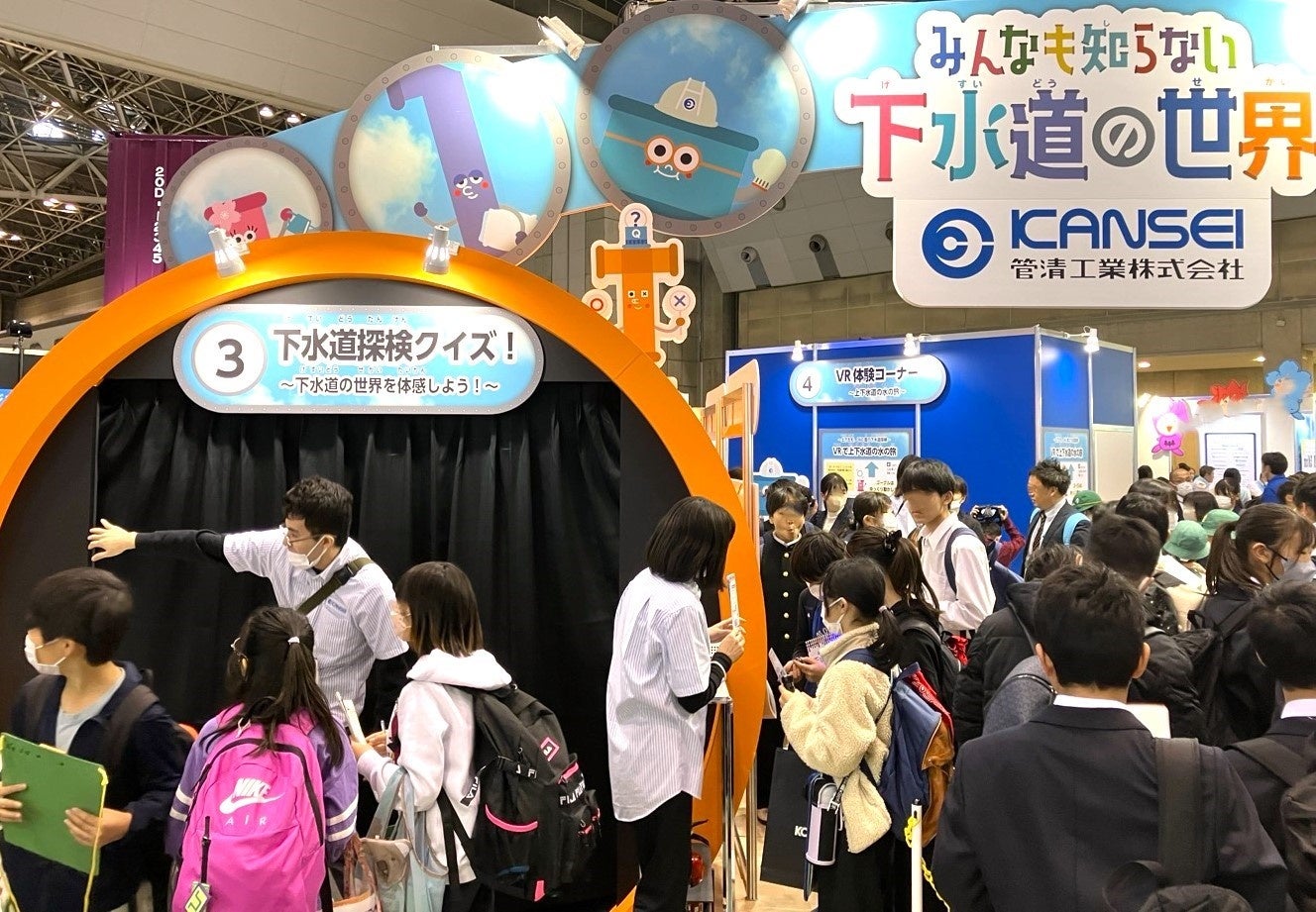 学生はじめ多くの方々にご来場いただきました！