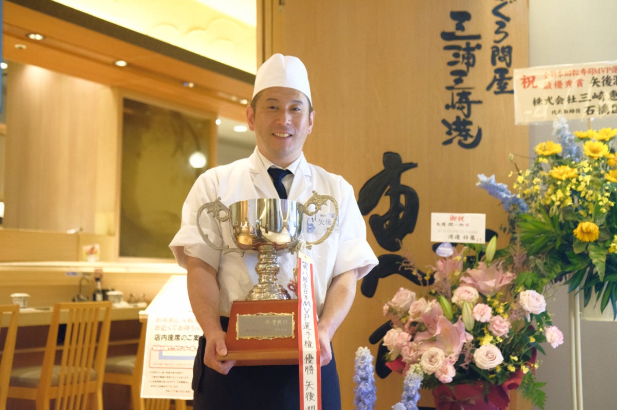恵比寿笑い　手乗り　まん丸　良型　選抜株 point-eastjapan_4995555248433