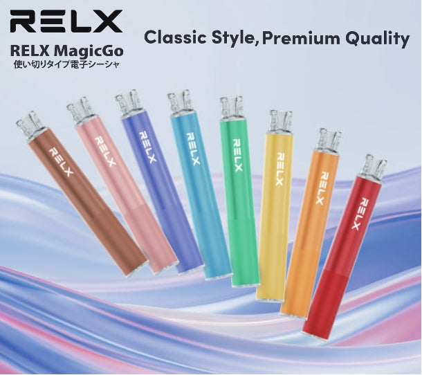 RELX将在日本推出全产业链回收项目 10个旧产品换1个新品