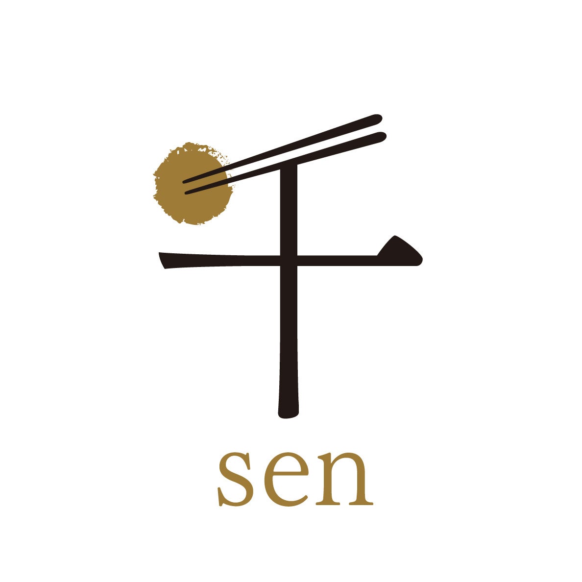 千葉市食のブランド「千」ロゴマーク