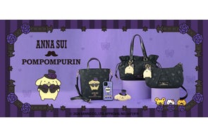 ANNA SUI】毎年大好評の干支シリーズが今年も発売 | 株式会社クイーポ ANNA SUI】毎年大好評の干支シリーズが今年も発売 | 株式会社クイーポ