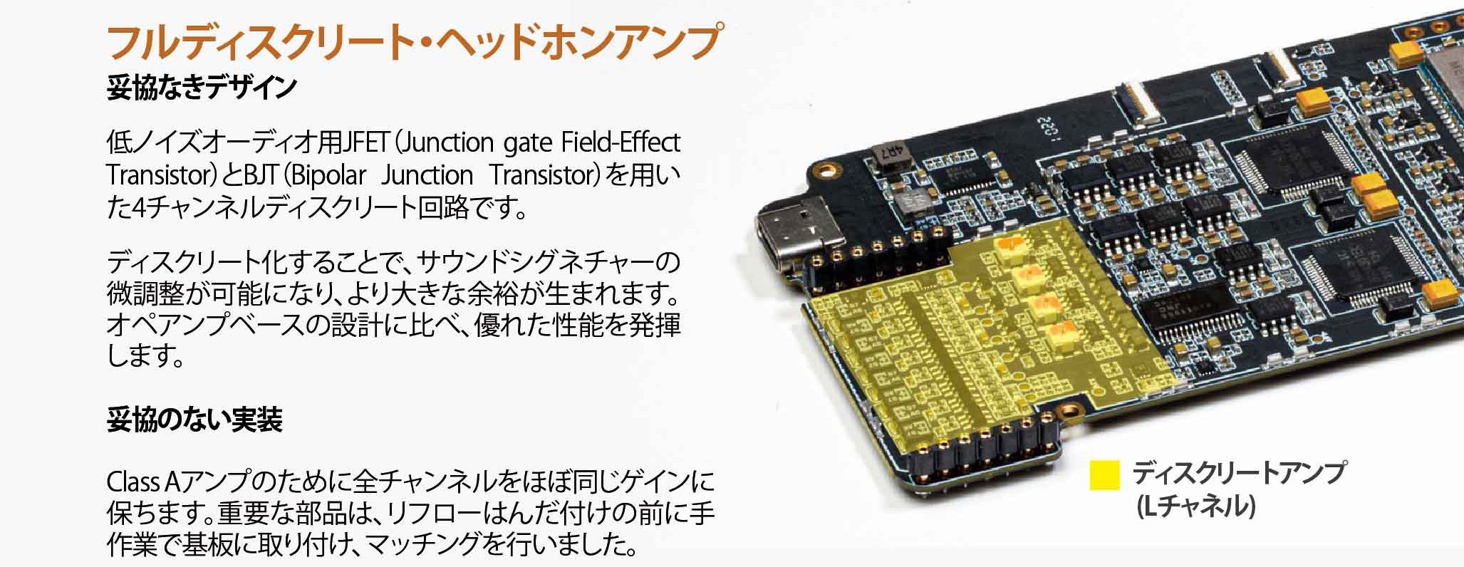 【ワンオーナ品】Cayin N8ii／真空管Nutube×ROHMデュアルDAC Cayin N8ii・Nutube真空管搭載デジタルオーディオプレーヤー発売