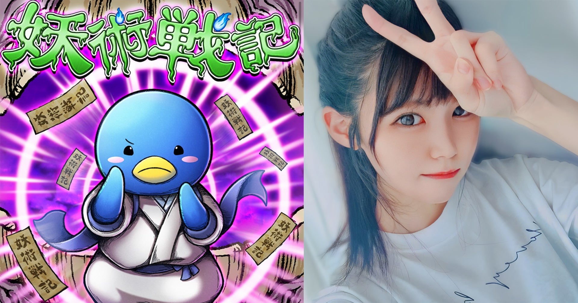 ワンセブン イチナナ VIPベイビー 17LIVE（ワンセブンライブ・イチナナ）のVIPとは？一般ユーザー