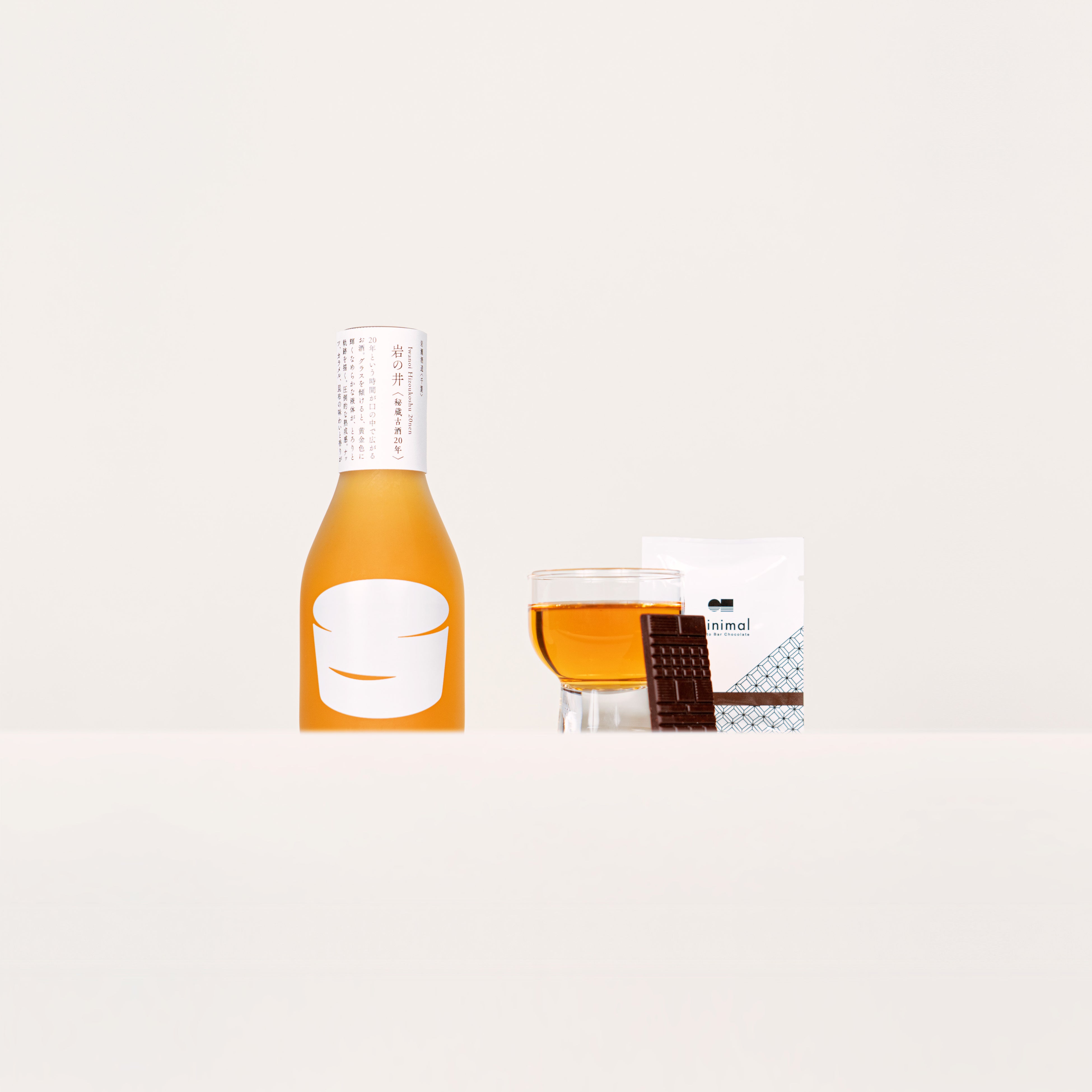 特製日本酒 大瓶と小瓶セット WGO受賞 大満足！ 小瓶6本飲み比べセット 日本酒 太平山 越後